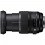 Объектив Sigma 24-105мм f/4.0 DG OS HSM для Canon